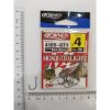 Owner 4105 Musquito Light Black Chrome İğne No : 4