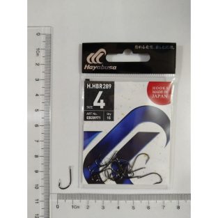 Hayabusa HHBR 289 Black Nickel Olta İğnesi 15' li Paket No : 4