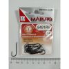Maruto 9491 Rv Çapraz Black Nikel İğne NO : 14