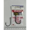 Owner 5177 Mosquito Hook Black Chrome İğne No : 7/0