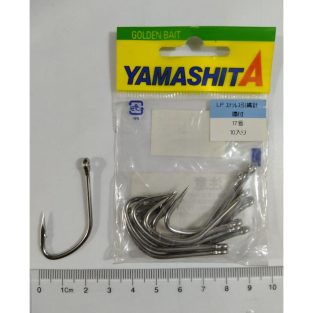 Yamashita Delikli Japon İğne Pakette 10 Adet No : 17