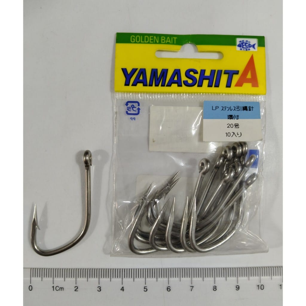 Yamashita Delikli Japon İğne Pakette 10 Adet No : 20